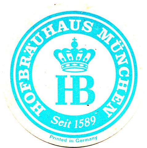 münchen m-by hof hofbräuhaus 1a (rund215-seit 1589-u printed-blau)